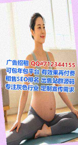 新津供卵园林工作室